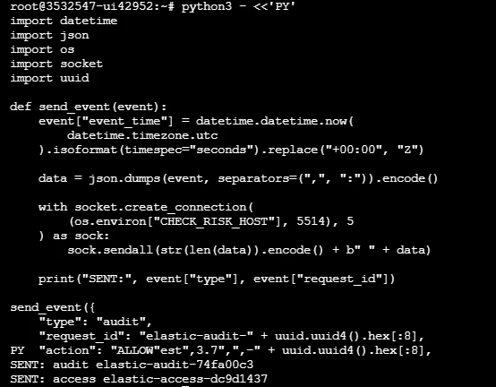 Шаг 8. Тестовый Python-код отправки audit- и access-событий и сообщения SENT.