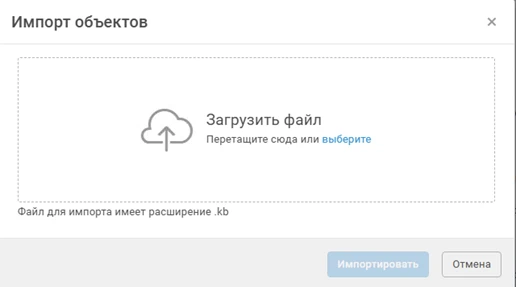 Изображение выглядит как текст, снимок экрана, Шрифт

Содержимое, созданное искусственным интеллектом, может быть неверным.