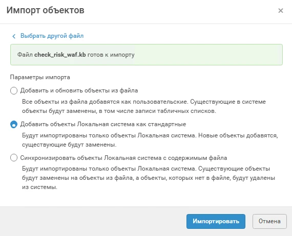 Изображение выглядит как текст, снимок экрана, Шрифт, число

Содержимое, созданное искусственным интеллектом, может быть неверным.
