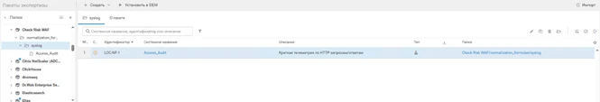 Изображение выглядит как текст, снимок экрана

Содержимое, созданное искусственным интеллектом, может быть неверным.