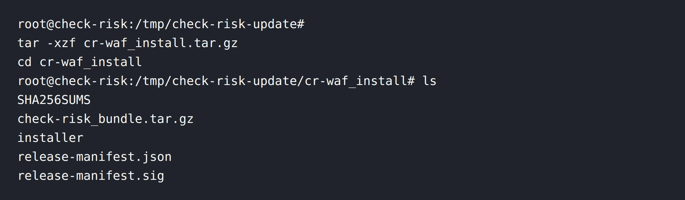 Шаг 3. Распаковка cr-waf_install.tar.gz, переход в cr-waf_install и содержимое каталога установщика.